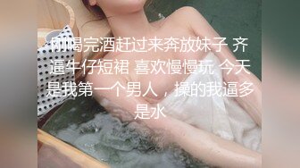 商业街一路跟踪抄底多位极品高跟美少妇 各种极品骚内让人目不暇接1