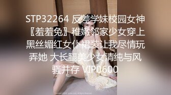 【日久生情】大圈外围女神，收藏版无水印