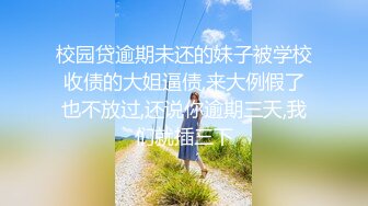 【最新性爱泄密】推特绿帽大神YQ未流出新作找两个单男去商场卫生间爽 站炮后入一顿怼着操丰臀老婆