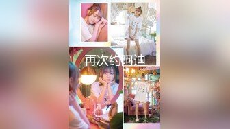 (HD1080P)(男尊女卑)(fc3698834)【孕ませ連続中出し】多額の借金を背負った女の末路は種付おじさん達に妊娠するまで中出しされます。  (6)