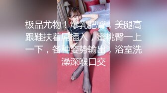 QQOG-005.小敏儿.尤物学姐的酒后诱惑.扣扣传媒x91Fans