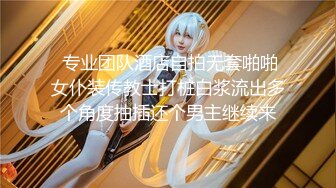 2024年10月，哇~哇~哇~超萌平台第一美！【04年的妹妹】一线天跳裸舞，极品美穴