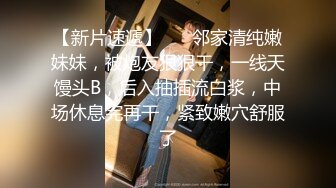 小宝寻花约了两个妹子留下牛仔裙妹子，沙发调情一番穿上透视装，口交摸逼上位骑乘抽插