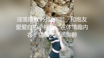 性感御姐TS代以沫 亮相妖棒 硬硬的，菊花穴干净美丽，我这样的美人 你爱了吗