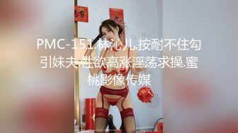 焦点jdsy-040兄妹乱伦帮高考表妹补习生物课