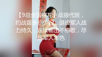 中文字幕 这样的美女白领实在是难以抵挡，身材丰腴肉感