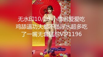 超棒身材制服〖全套女技师上钟〗06.20勾搭客人啪啪 暴力口交插到干呕 无套抽插直流白浆内射 高清源码录制