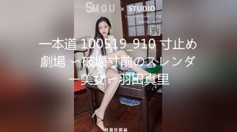 教坏小女友，接她从家里出来，路上停车点根烟让女朋友用逼逼抽烟，我不会嘛 咦~都湿了!