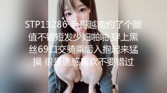 3/23最新 情侣开房男朋友没喂饱妹子自己用手解决VIP1196