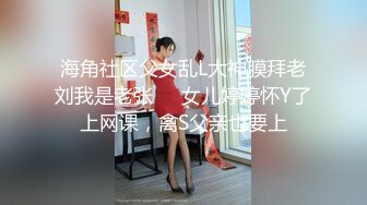 高颜值甜美黑裙妹子，脱光光沙发调情一番口交舔弄，上位骑坐抽插逼逼无毛