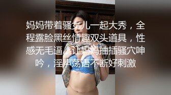 国产TS肤白貌美的张思妮跟女孩互舔对方隐私部位，叫女孩不要拿脚玩了，赶紧用手拿出来帮我舔高潮吧 贼刺激！