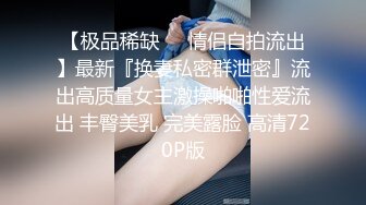 [福利版] 巨根旺仔复出巨献被两个天菜大鸡巴攻无套双龙狂草内射