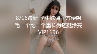 果冻传媒91FHT-001女友的惊喜-粉红兔