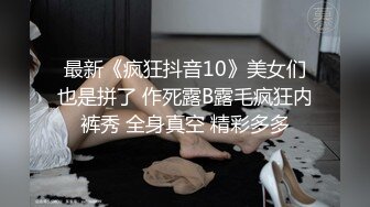 超级重口黑妞玩自拍