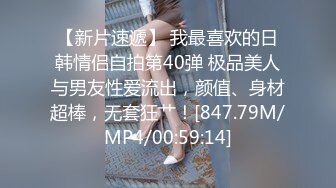 ✿眼镜娘学妹✿戴上眼镜是乖乖女小学霸，摘了眼镜啥都会，10个眼镜9个骚，还有一个在挨操，小小年纪就这么放荡