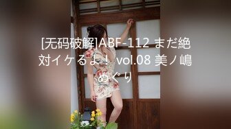 [345SIMM-538] まき黒髪ロングなパイパン愛娘