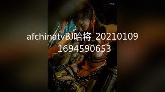 【自整理】年轻女技师服务客人水平很高，手活娴熟相当不错，能把鸡巴的麻筋都抓出来！Annykate最新高清视频合集【111V】 (17)