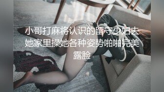 人妻露脸2 白面黑逼反差