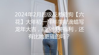 天美传媒品牌新作TMW025《性爱餐酒馆》巨乳Fucker实习生商场初体验 高清720P原版首发