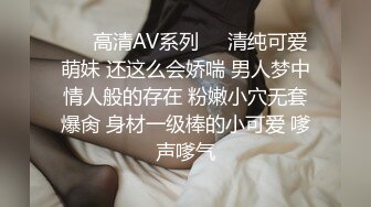 两个漂亮新娘子的美穴我先研究研究