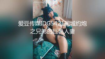 kcf9.com-【2024年度最新两月】豆瓣7.5分电影女演员，【jenny孙禾颐】她真的爱自慰，极品美乳2