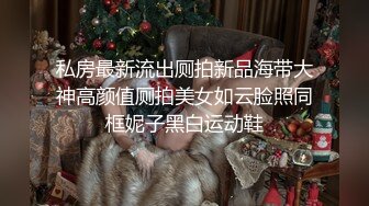 鸭哥寻欢牛仔短裤腿上纹身大奶妹,穿上全套情趣装继续第二炮