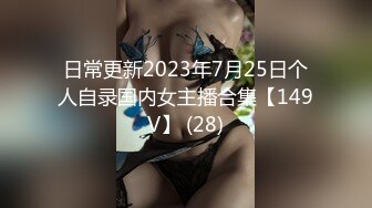 麻豆傳媒)(mt-018)(20230106)我的失語妹妹 EP2-憨憨