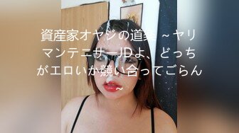 [san-072] 義父をイカせまくり、あの世にも逝かせた白衣の巨乳天使唯奈みつき