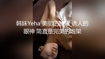 黑丝伪娘 我是不会怀孕的小娇妻 快点从废物蛋蛋里射出来 跪姿足交还是第一次尝试下次要前面再口一根 我到底流了多少