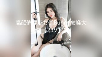 国产AV 精东影业 JDMY025 密友 EP25