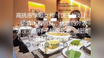 爱豆传媒IDG5417我叫杨伟不我阳痿