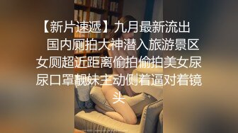 色情主播 妖娆的小少妇无爱爱 (2)