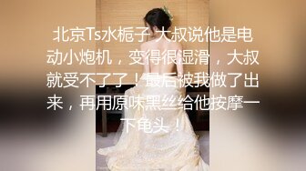 绝色美人~【御姐星冰乐】高跟丝袜~裸舞 自慰狂喷~真的好美【100 v】 (24)