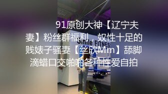 北戴河教授三人行,调教体育帅哥,强行取精…