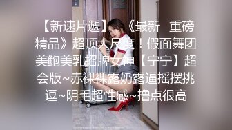 超火清纯美少女91女神▌小情趣 ▌流出双马尾蕾丝绝对领域，无毛嫩穴白浆泛滥淫靡至极