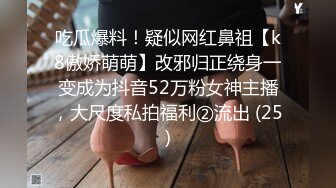 -果货特别档下半年终结篇温X依