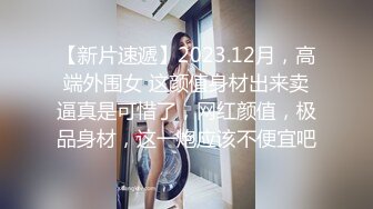 ✿网红学妹✿00后淫荡美少女▌恬恬▌黑丝女仆的极致肉欲