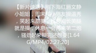 老公老婆不在家里干 去宾馆开房打炮  妻子一脸享受 可能宾馆干毕竟刺激