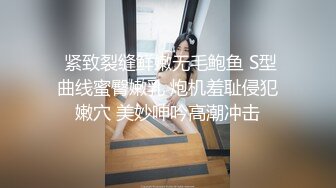 STP25269 ?堕落少女? 加拿大华裔海外留学生 ▌小水水 ▌超敏感体质浪穴喷涌 阴蒂高潮疯狂颤动潮吹 扭动的身躯巅峰高潮