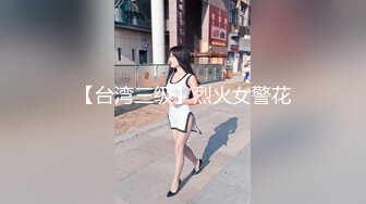 牛B大叔银行假装大客户✿套路美女经理酒店谈业务✿直接开炮啪啪