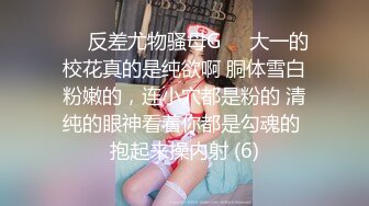 圆润肥臀双马尾胖妞多种姿势激情啪啪，后入大屁股一下下猛烈撞击，深喉插嘴掰穴舔逼，骑乘后人大力猛操