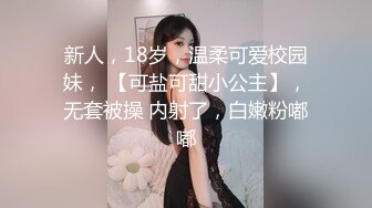  熟女大姐 在家被黑祖宗无套输出 皮肤白皙 大奶子 白虎肥鲍鱼