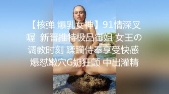 女销售员为了能签下合同只能让客户玩：‘你还没说和我什么时候签合同好痛好痛好痛’，‘痛你就叫呀，等我把你玩高潮了就签，揉奶’！