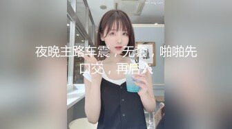 【赵探花】正规会所勾搭巨乳女技师~口爆~毒龙~无套内射~ (2)