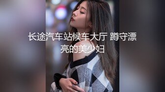 抖娘利世 自摄 牛仔裤