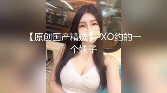 台湾JVID 首隻台式剧情AV《捡角》KyouGot『婕咪』首次挑战台语剧情企划