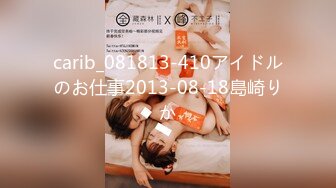 网友分享夫妻做爱太过无趣想换妻了老婆奶子大风骚口活好