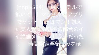 推特网红美少女『洛美』客服空姐 黑丝大长腿 丰臀美穴 浴室自插 自慰喷尿