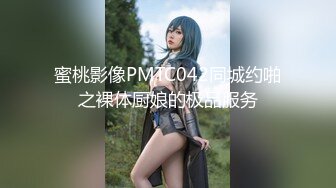  顶级反差尤物 气质性感女神戴上戴上项圈狗链，端庄优雅的外表与淫荡的样子超级反差