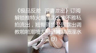 漂亮贫乳美眉吃鸡口爆 乖乖女吃的很认真 很细心 还要展示一下自己的劳动成果